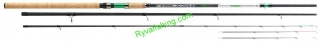 Feederový Prut Mitchell Avocet Feeder 3,60m/60-120g